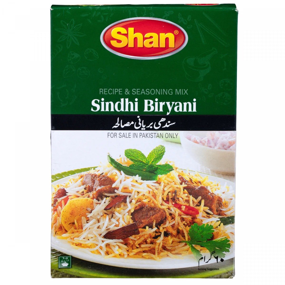 imgi_53_ShanRecipe_SeasoningMixSindhiBiryaniMasala60g_1_1200x Shan Sindhi Biryani Masala 50g - Image 1