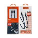 Dekkin DK-A218 Type-C to Type-C Fast Charging Cable – 66W