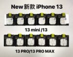 ORIX One-Piece Camera Lens Protector | 360° Full Coverage Case-Friendly Film - Image 3