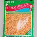 HUKAMCHAND Chakki Atta – 5kg | Premium Whole Wheat FlourHUKAMCHAND Chakki Atta – 5kg | Premium Whole Wheat Flour