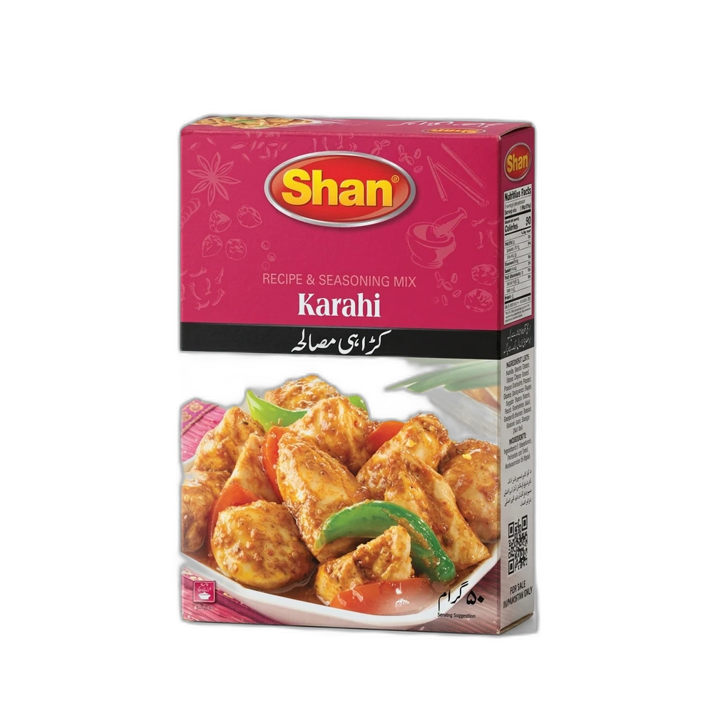 1676_shan_karrhai_masala_50g_tikka_std Shan karrhai Masala 50g - Image 1